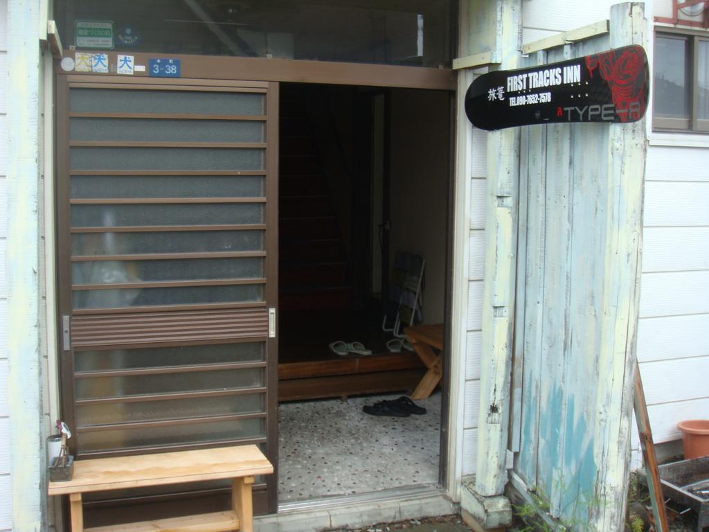 First Track Inn 中富良野町 外观 照片